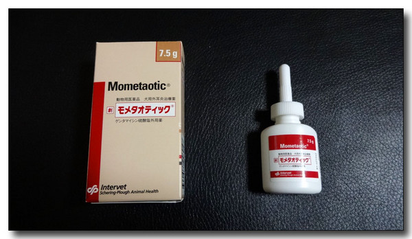 20140603013934.JPG