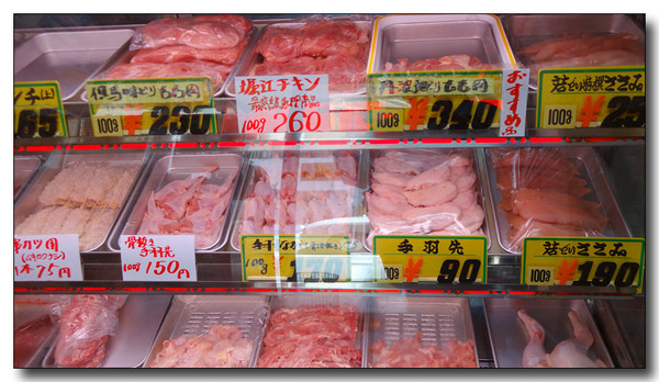 20140603124516.JPG
