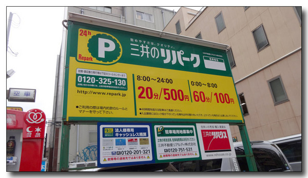 20140609143656.JPG