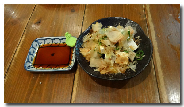 20140701140739.JPG