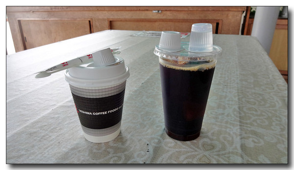 20140714065334.JPG