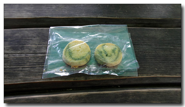 20140714065335.JPG
