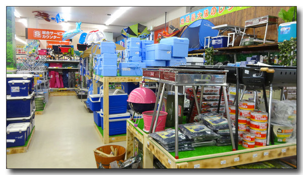 20140802184139.JPG