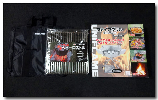 20140811143739.JPG