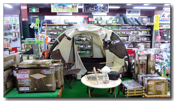 20140813064730.JPG