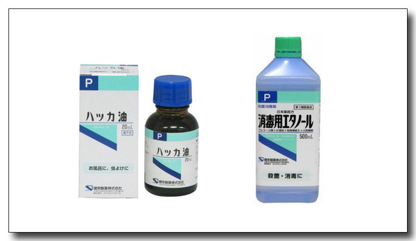 20140813155257.jpg