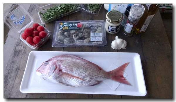 20140817085156.JPG