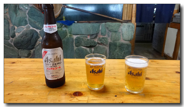 20140822020527.JPG