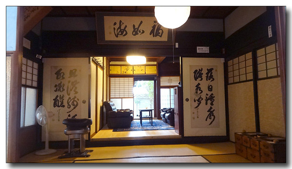 20140905111317.JPG