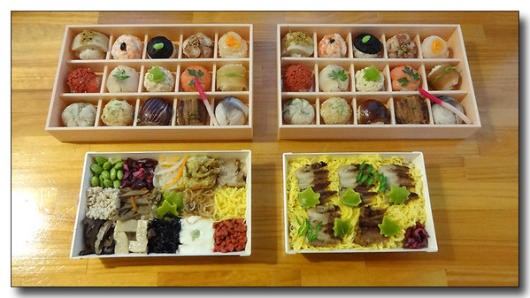 20140907101548.JPG
