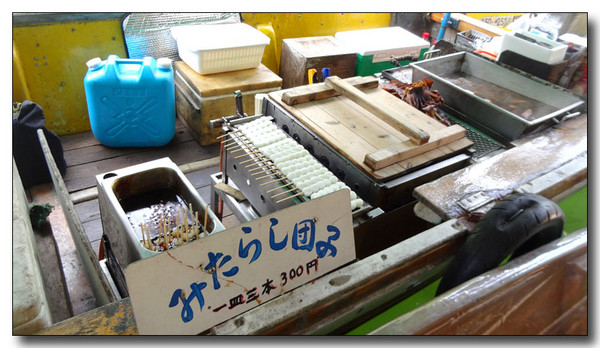 20140914183819.JPG