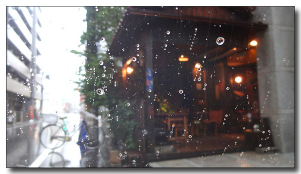 20140918070417.JPG