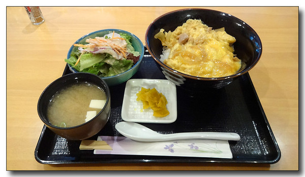 20140918075044.JPG