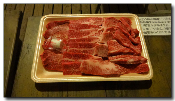 20141006063851.JPG