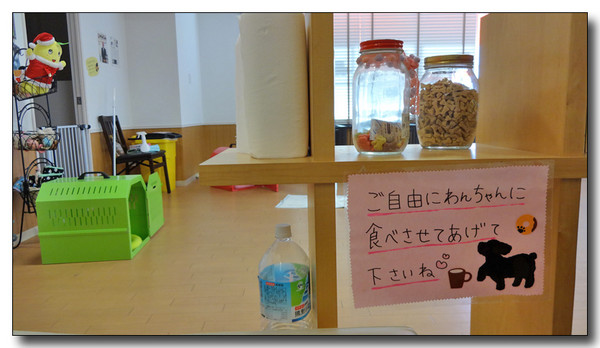 20141016104648.JPG 20141016104648.JPG