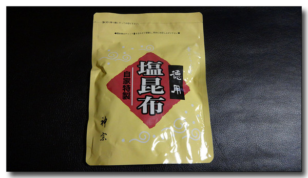 20141026031528.JPG