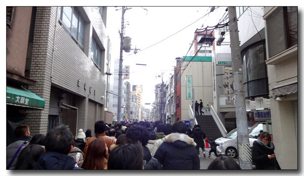 20150123214040.JPG