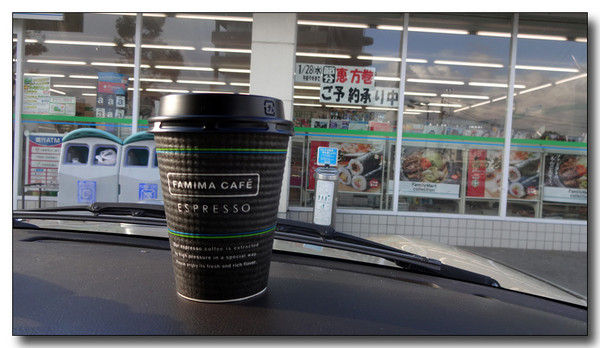 20150129044946.JPG