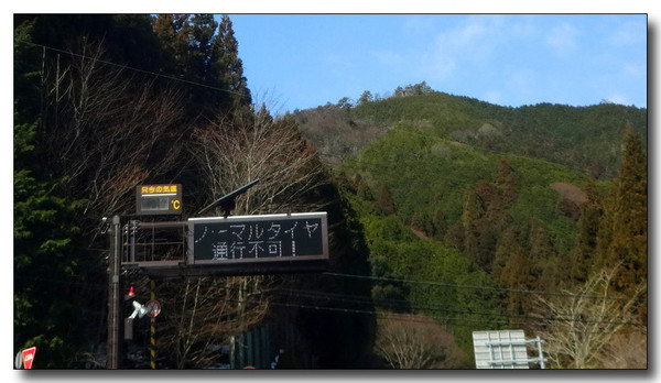 20150131042216.JPG