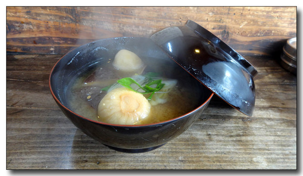 20150201042039.JPG