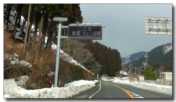 20150201162421.JPG