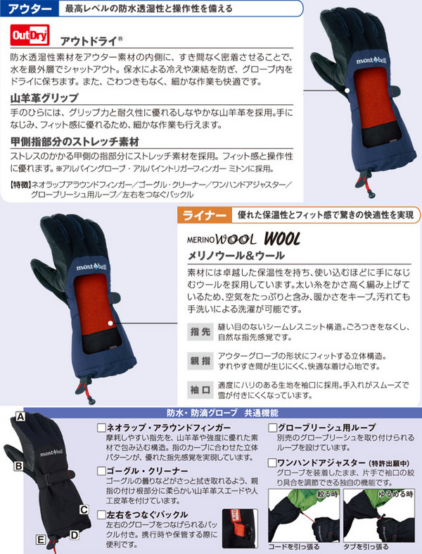 20150205175217.jpg