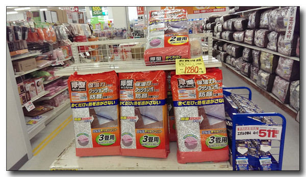 20150213210207.jpg