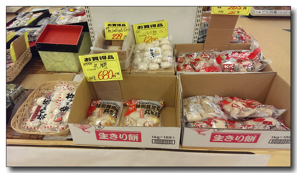 20150213210210.jpg