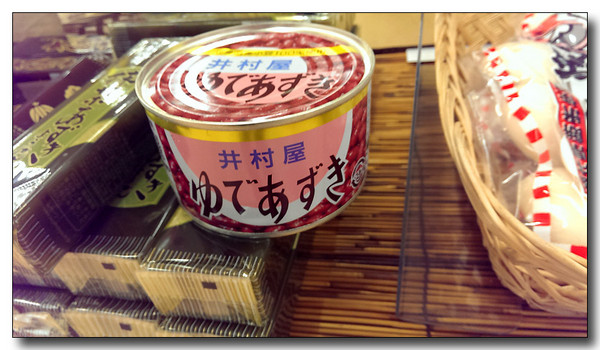 20150213210211.jpg