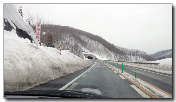 20150217175903.JPG