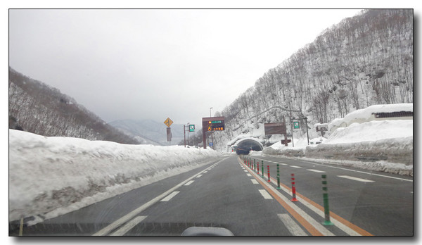 20150217181457.JPG