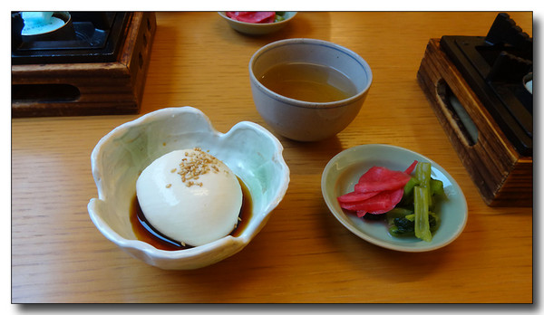 20150217181900.JPG