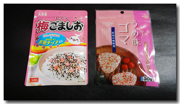 20150226073517.JPG