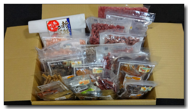 20150303130227.JPG