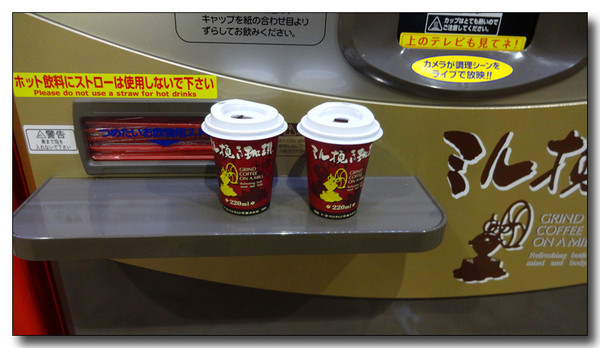20150304074440.JPG