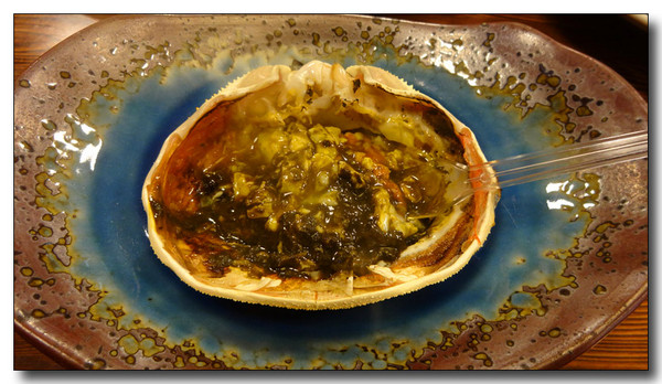 20150305081106.JPG