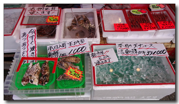 20150305081107.JPG
