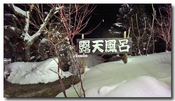 20150307141247.JPG