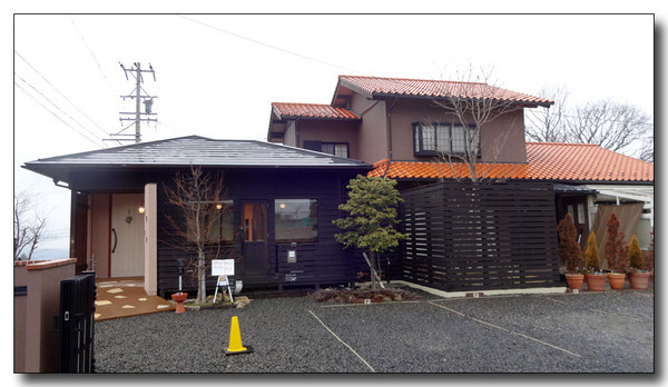 20150311115125.JPG