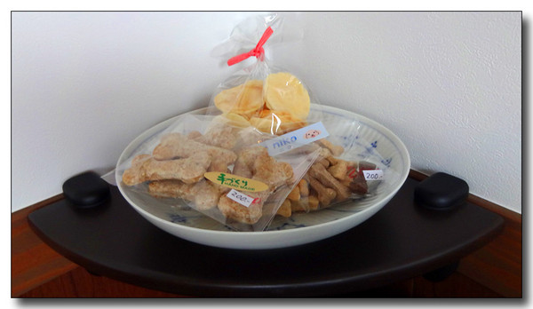 20150311115237.JPG