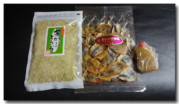 20150311134934.JPG
