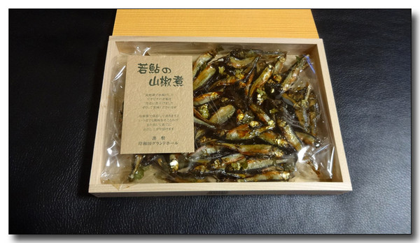 20150410060826.JPG