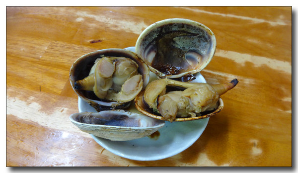20150410154349.JPG