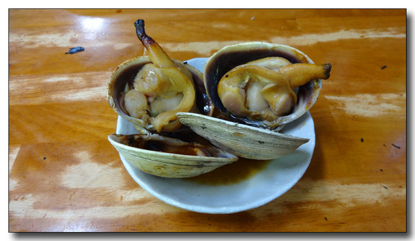 20150410154409.JPG