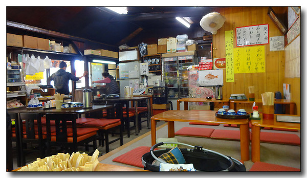20150410154431.JPG