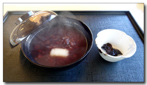 20150412090113.JPG