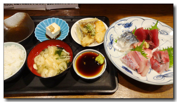 20150322170955.JPG