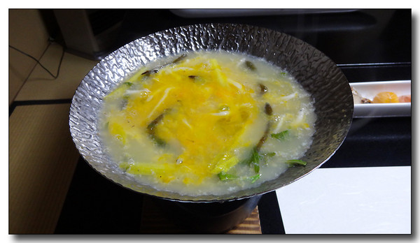 20150330003438.JPG