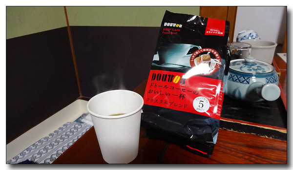 20150331175319.JPG