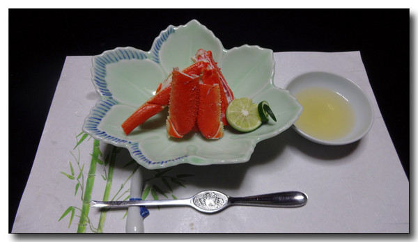20150331182649.JPG